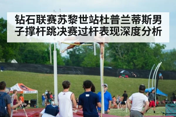 pole vault athlete